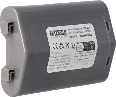 Produktbild von EXTENSILO Akku kompatibel mit Nikon D4, Z9 Kamera (3350 mAh, 10,8 V, Li-Ion)