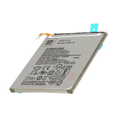 Immagine prodotto di Samsung, batteria di ricambio Galaxy S10 Lite Li-Ion 3.85V 4500mAh, grigio