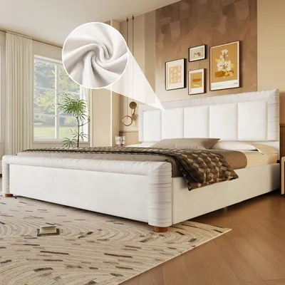 Imagen del producto de Cama tapizada de 180x200 cm, tapizada en terciopelo, con 2 cajones, color beige