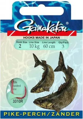 Image de Gamakatsu BKD-3310R Zander 60 cm Polyamide - 0,20 mm - 1