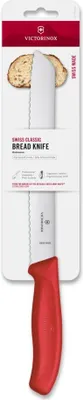 Produktbild von Swiss Classic, Brotmesser, 21cm, Wellen, rot, Blister