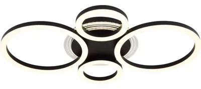 Produktbild von Globo Lighting Deckenleuchte Metall schwarz matt, LED