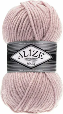 Obrázok produktu pre Alize Superlana Maxi 161 Pletacia priadza
