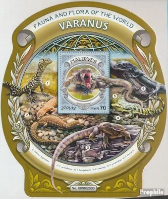 Produktbild von Briefmarken Malediven 2016 Mi Block 962 (kompl. Ausg.) postfrisch Varanos