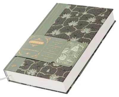 Productafbeelding van Hardcover notitieboek A5 met lijnen, 320 genummerde pagina's, papier van 100 g/m², kleur: groen