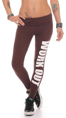 Produktbild von Damen Sport Leggings Baumwolle Stretch Slim Fit EU Schokobraun L/40