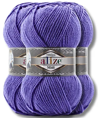 Imagen del producto de Alize 3x 100g Superlana Midi, hilo de lana, color sólido, ideal para tejer a crochet o a dos agujas (modelo 851)