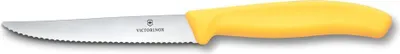 Produktbild von Swiss Classic, Steak & Pizzamesser, 11cm, Wellen, gelb