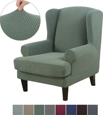 Produktbild von Premium Wingback Stuhlbezug 2-teilige Hohe Dehnung Jacquard Stoff Ohrensessel Schonbezüge (Hellgrün)