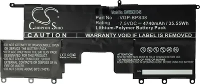 Produktbild von vhbw Akku kompatibel mit Sony SVP1321B6E, SVP1321C5E, SVP13219PT, SVP1321ACXB, SVP1321BPXB, SVP1321BPXR Notebook (4740 mAh, 7,5 V, Li-Polymer)
