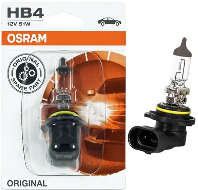 Obrázok produktu pre Osram 4008321171238, 51 V, 3050 K, 1 kusov