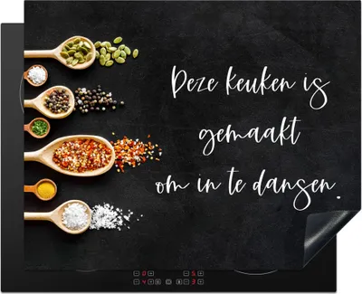 Produktbild von KitchenYeah© Herdabdeckplatte Zitate - Sprichwörter - Küche - Diese Küche ist zum Tanzen gemacht - Gewürze , 65x52cm, Küche Deko, Glaskeramikkochfeld Herdabdeckung, Abdeckplatte fùr Kochfeld