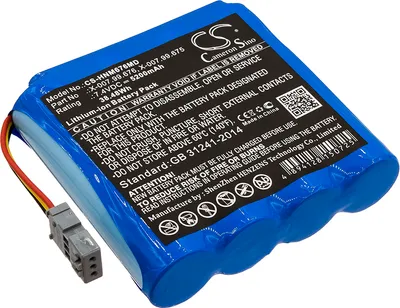 Immagine prodotto di TECHTEK Batteria compatibile con [Heine] mPack, mPack LL sostituisce X-007.99.675, per X-007.99.676, per X-07.99.675, per X-07.99.676