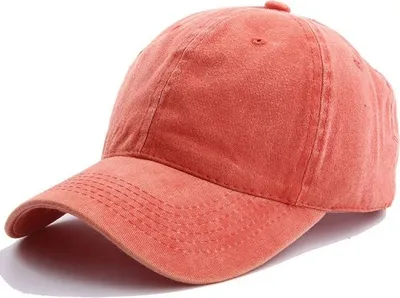 Zdjęcie produktu dla Czapka z daszkiem CL-16082 - Czerwona Uni  KP16082