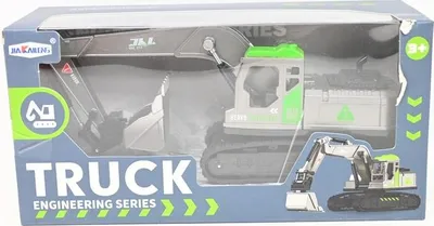 Zdjęcie produktu dla Koparka na gšsienicach BF136915 90660