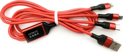Immagine prodotto di cavo USB 3in1 con connessione microUSB, tipo C e Lightning, 1,25 metri