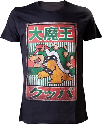 Produktbild von Nintendo - Black Bowser Kanji Mens T-shirt, Größe:Small