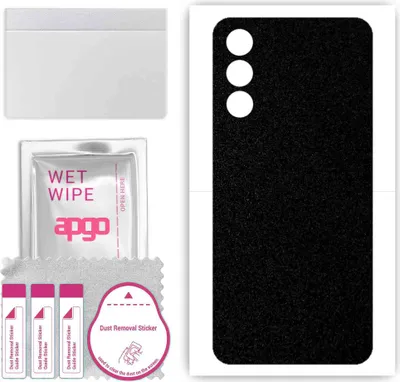 Produktbild von apgo Rückseite Schutzfolie, Skin, kompatibel mit Meizu 20, Hinten Displayschutzfolie aus Vinylfolie, kratzfest, einfache Montage - Mattschwarz