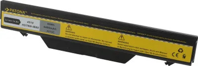 Immagine prodotto di Batteria HP ProBook 4510S 4400mAh Li-Ion 14,8V