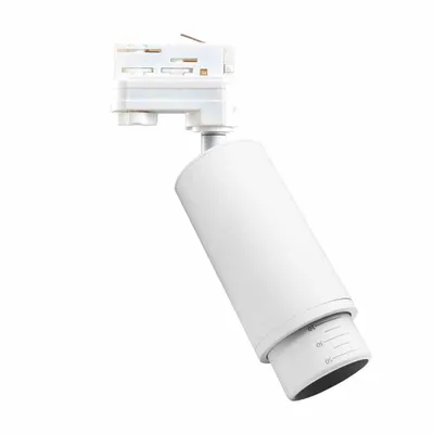 Produktbild von Milagro ZOOM ML7370 LED-Schienenleuchte weiß