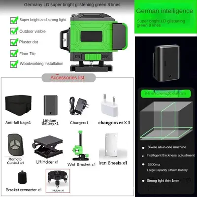 Obrázek produktu pro 4D liniový laser – křížový laser s 8 liniemi – samonivelační v rozsahu 360° – horizontální a vertikální – dobíjecí – zástrčka EU – zelený