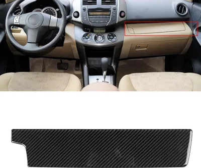 Imagen del producto de Cubierta decorativa para el panel de control central del copiloto, fabricada en fibra de carbono, compatible con Toyota RAV4 de 2006 a 2012