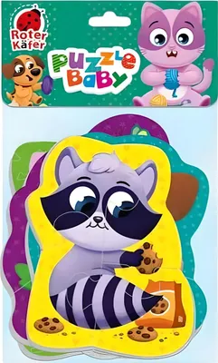 Obrázok produktu pre Penové puzzle Domáce zvieratá Roter Kafer pre deti