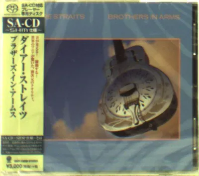 Produktbild von Dire Straits: Brothers In Arms (Limited Edition) (SHM-SACD)