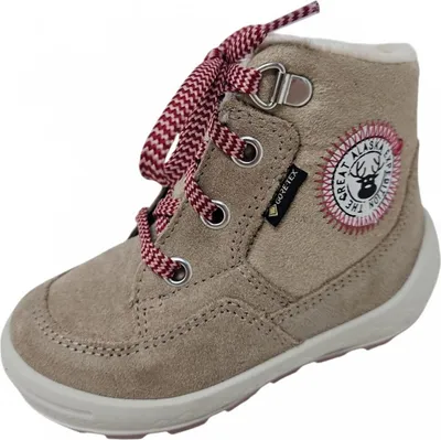 Immagine prodotto di Passeggino Superfit Groovy beige