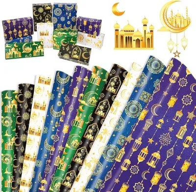 Productafbeelding van Famanu Geschenkpapier Eid Mubarak - 10 vellen, Ramadan decoratie