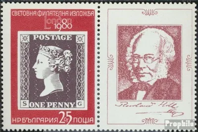 Produktbild von Briefmarken Bulgarien 1980 Mi 2886Zf mit Zierfeld (kompl.Ausg.) postfrisch Briefmarkenausstellung