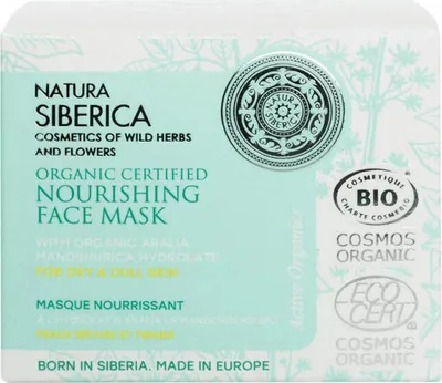 Image de Natura Siberica Mascarilla Nutritiva 50ml