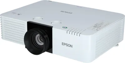 Produktbild von Epson EB-L530U