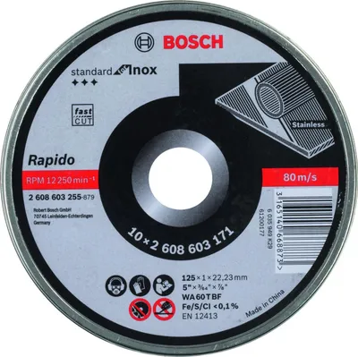 Obrázok produktu pre Rezacie kotúče Bosch 125x22,23 mm 1mm Inox