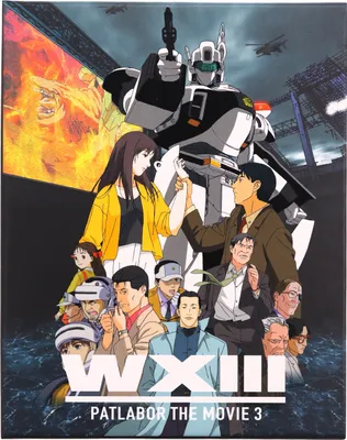 Produktbild von Patlabor 3 WXIII - der film (nur Originalversion) [BLU-RAY]