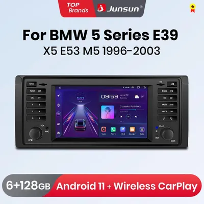 Image de Autoradio tactile 7 pouces Android 12 - Puissance de 4x45W - Système multimédia avec GPS et CarPlay