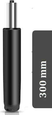 Produktbild von Gasfeder für Hocker 300 mm Schwarz 200 kg Gasdruckfeder für Hocker