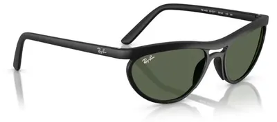 Image de Lunettes de soleil Ray-Ban modèle RB 4453, référence 601S71