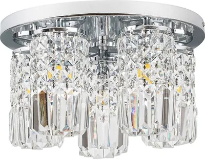 Produktbild von Rabalux 3570 Deckenleuchte 5 Spots Rosanna, G9, silber, rund, Klassisch, ø380mm
