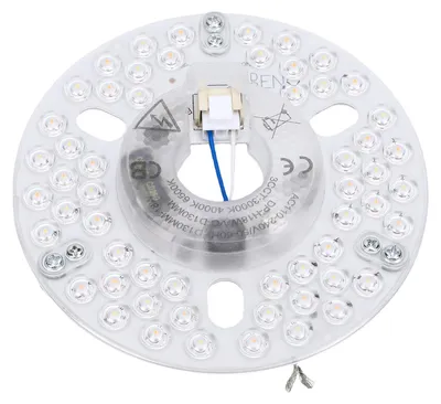 Zdjęcie produktu dla Panel zamienny do wentylatora sufitowego z oświetleniem, magnetyczny, 18 W, 3CCT, 3 temperatury barwowe, energooszczędny, okrągła dioda LED