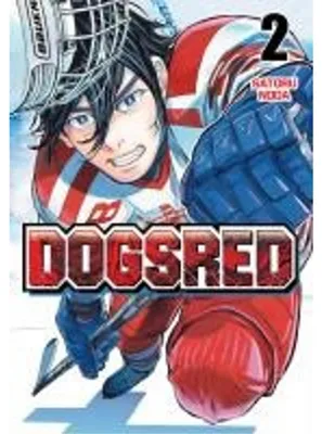 Obrázek produktu pro Dogsred, Vol. 2