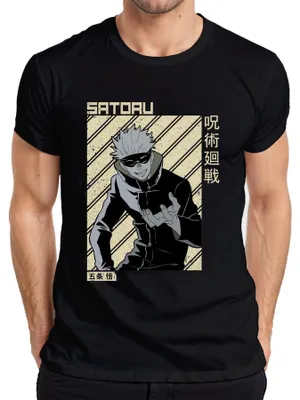 Productafbeelding van Satoru Gojo Jujutsu Kaisen Anime, esthetische fanartikel, cadeau, manga, heren T-shirt, zwart, XXL