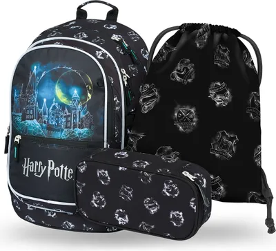 Produktbild von BAAGL Core Harry Potter Hogwarts Rucksack-Set 3tlg: Rucksack, Federmäppchen, Turnbeutel