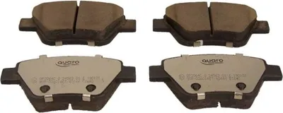 Produktbild von QUARO Bremsbeläge Satz Hinten Bremsklötze für VW GOLF VI (5K1) QP2064C