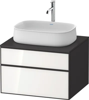Produktbild von DURAVIT ZE4820064800000 Konsolen-WTU wh. Zencha 550x650x442mm