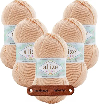 Produktbild von 5 x ALIZE HAPPY BABY NEW 382 MIT LABEL