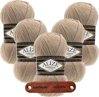Produktbild von 5 x ALIZE Superlana Klasik 5 mit Label