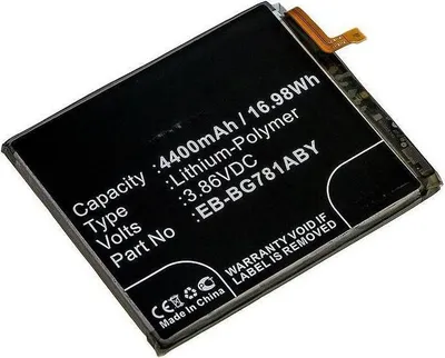 Produktbild von CoreParts GH82-24205A-CP