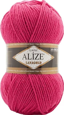 Produktbild von Alize Lanagold Strickgarn, 51% Polyacryl 49% Wolle, 240m/100g, Farbcode 798