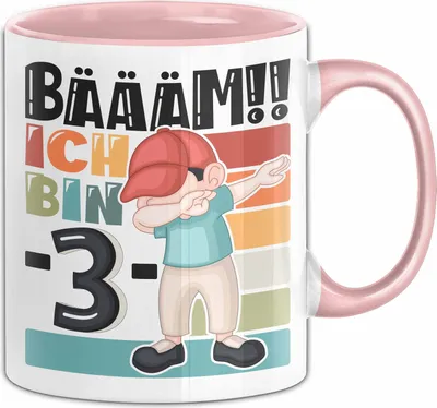 Produktbild von 3. Geburtstag Geschenk Tasse Becher Jungen Geburtstagsgeschenk Sohn Bäääm Ich Bin  3 (Rosa)